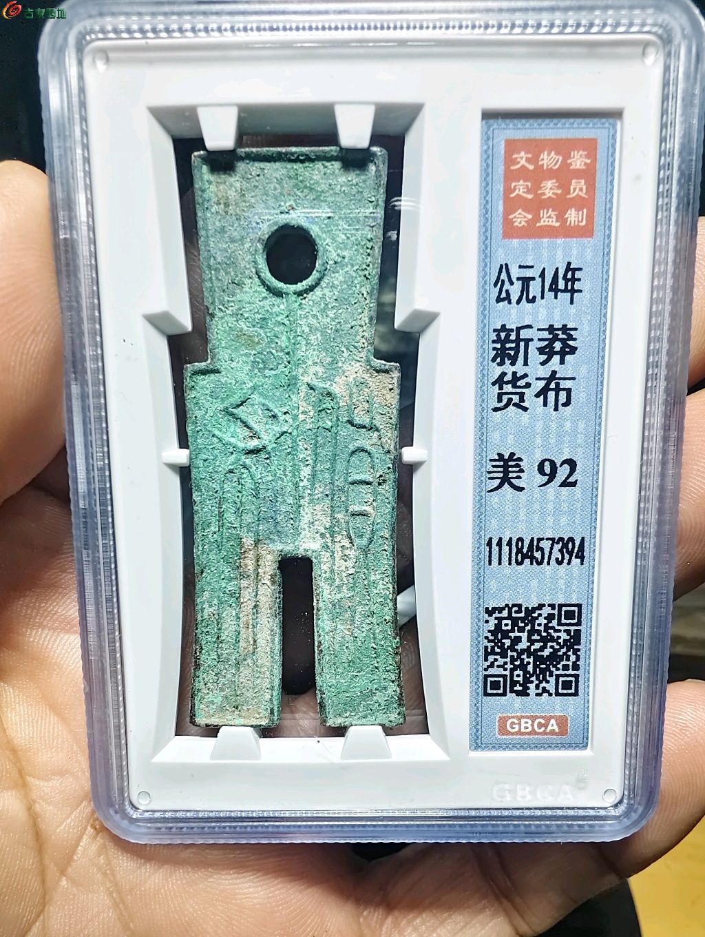 图片点击可在新窗口打开查看