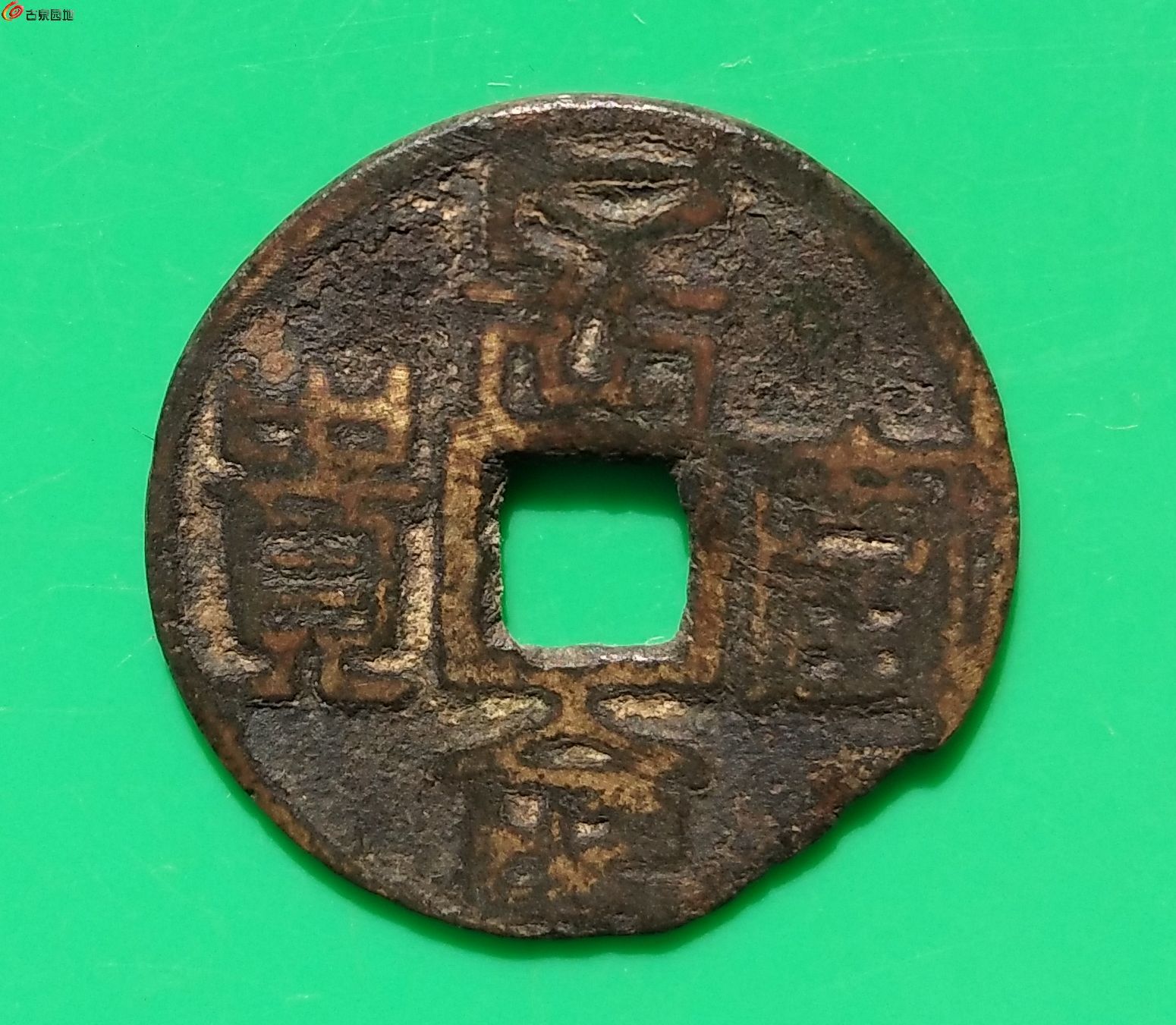 688.jpg