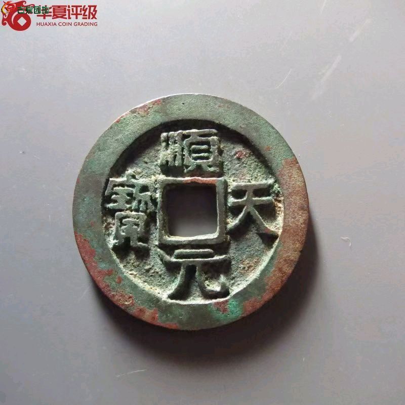 图片点击可在新窗口打开查看