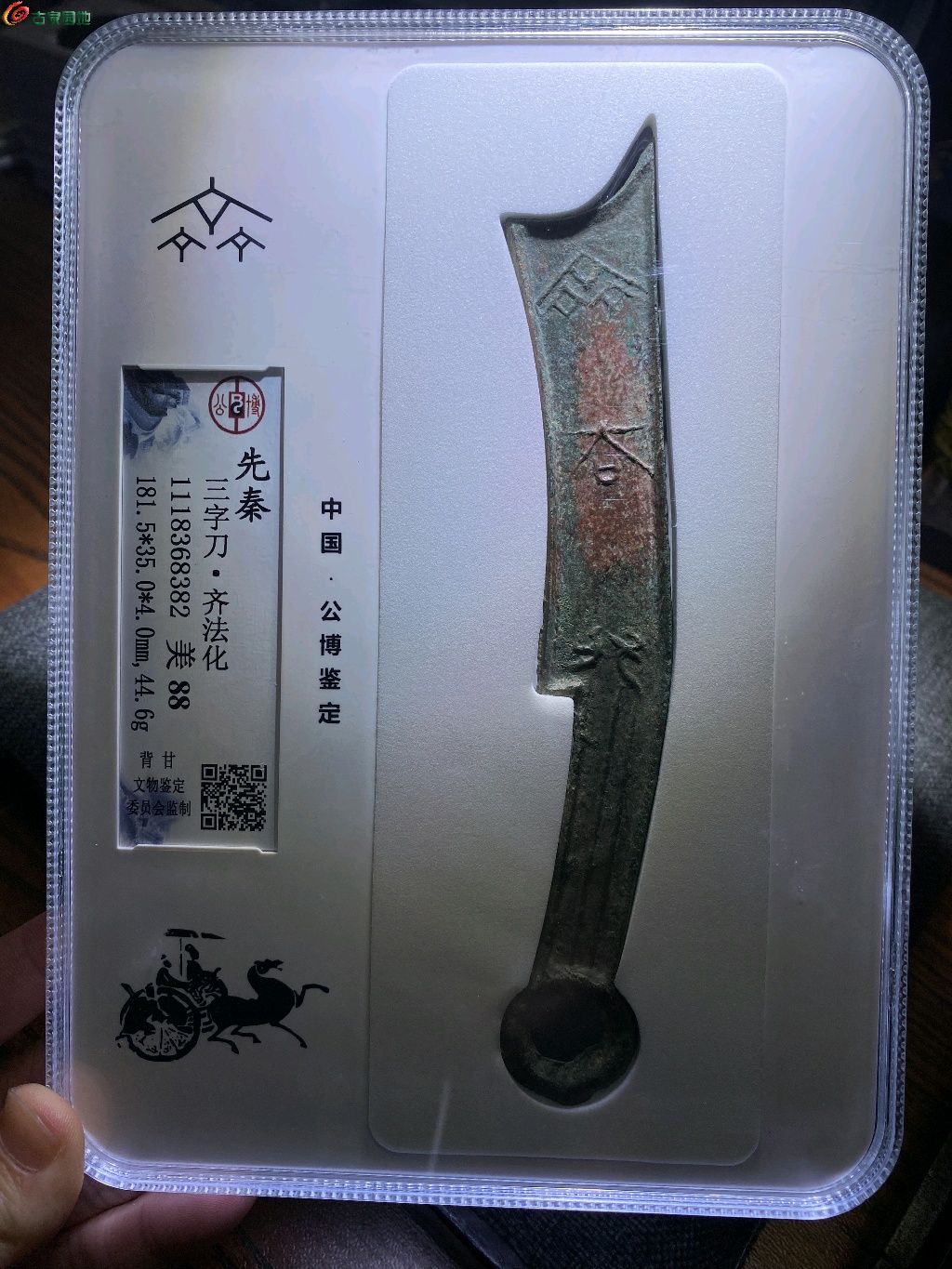 ͼƬ´ڴ򿪲鿴