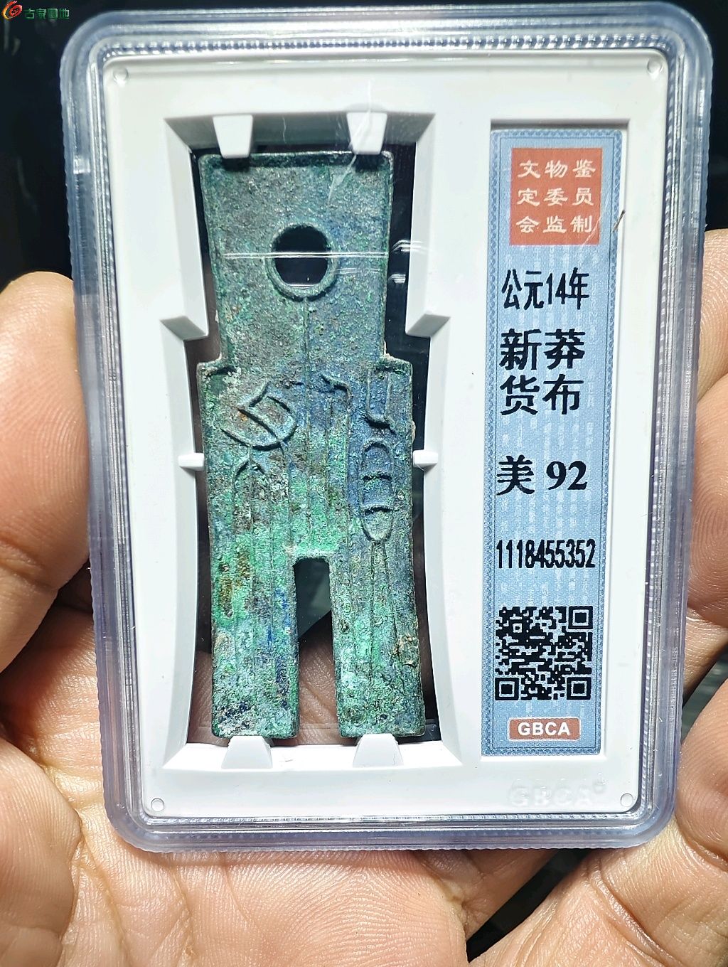 图片点击可在新窗口打开查看
