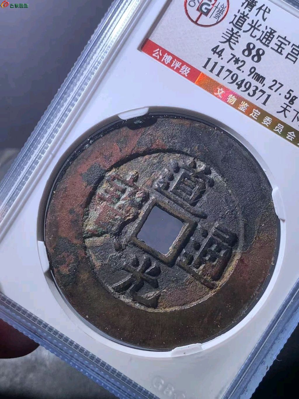 图片点击可在新窗口打开查看