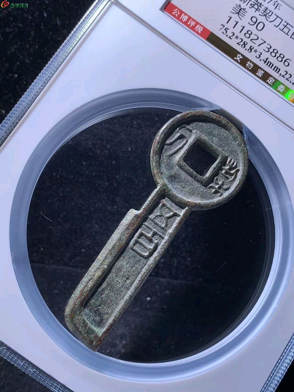 图片点击可在新窗口打开查看