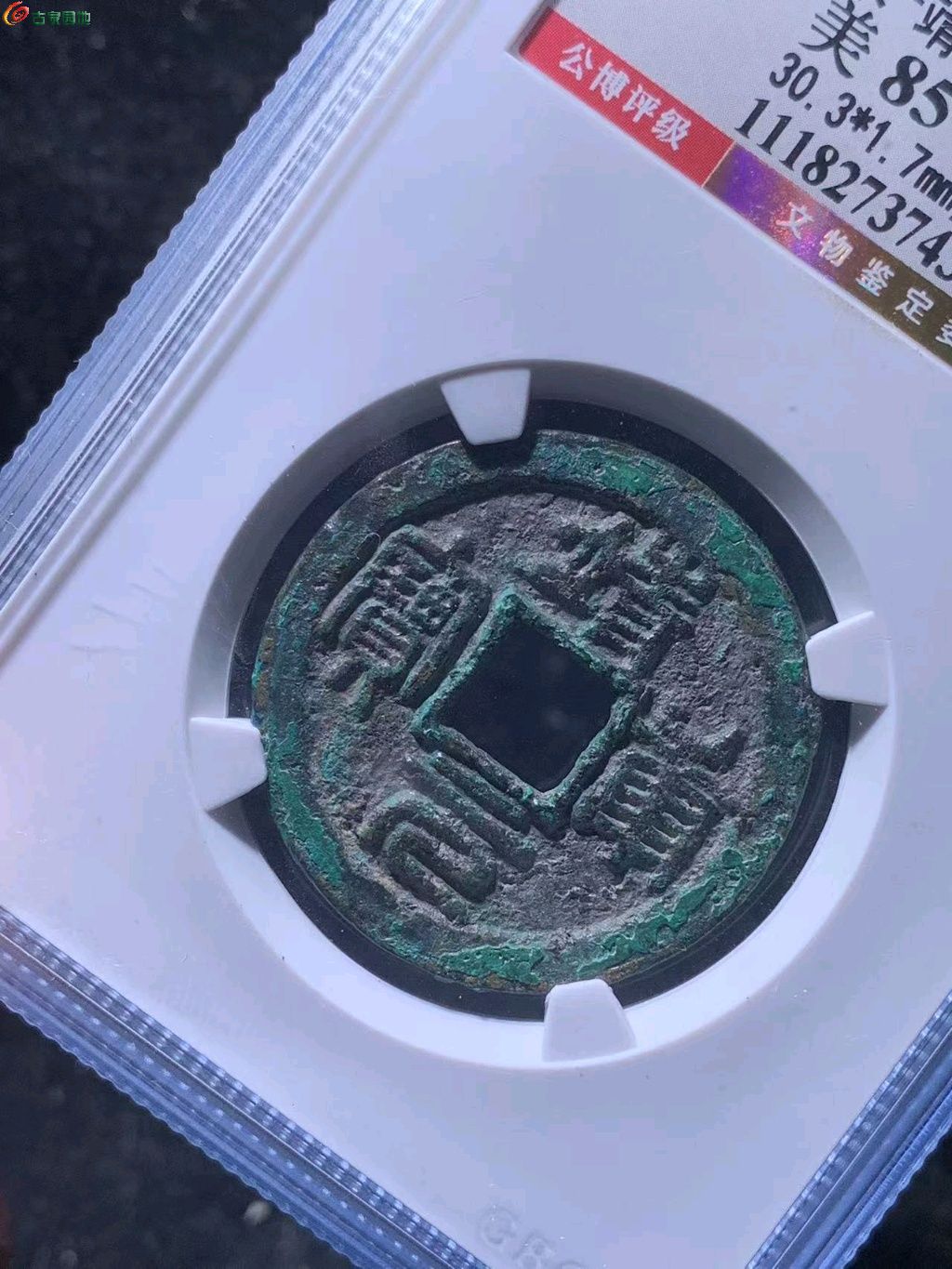 图片点击可在新窗口打开查看