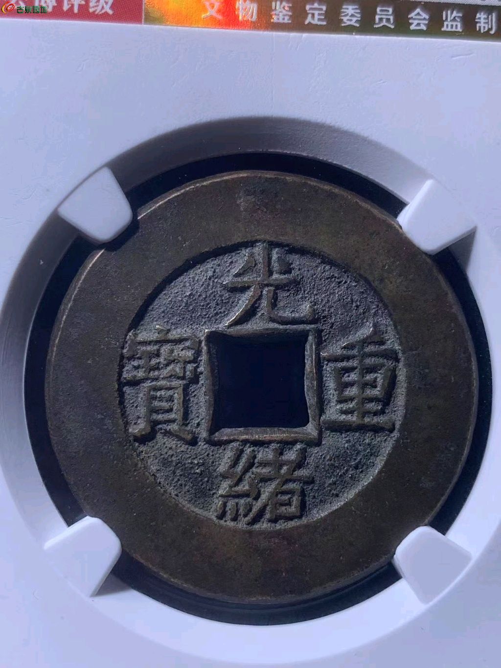 图片点击可在新窗口打开查看