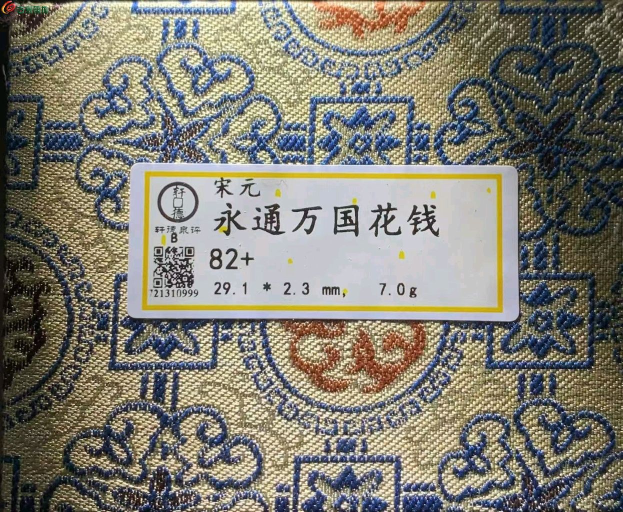 ͼƬ´ڴ򿪲鿴