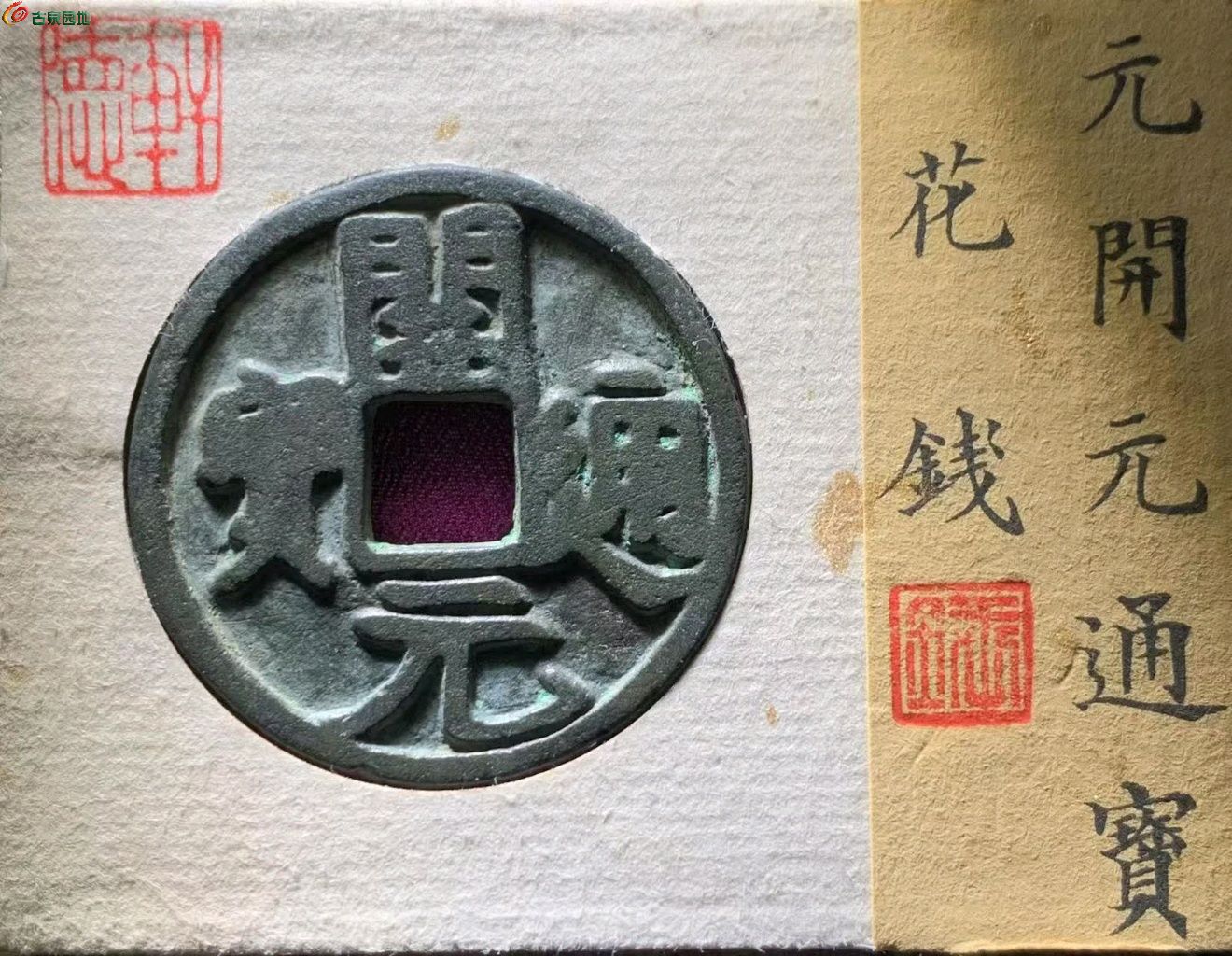 ͼƬ´ڴ򿪲鿴