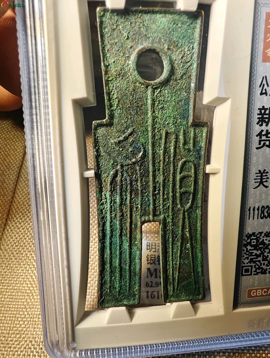 图片点击可在新窗口打开查看