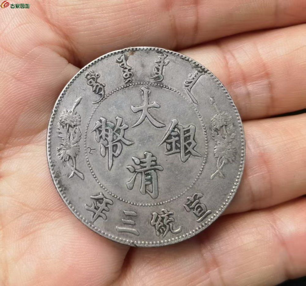 图片点击可在新窗口打开查看