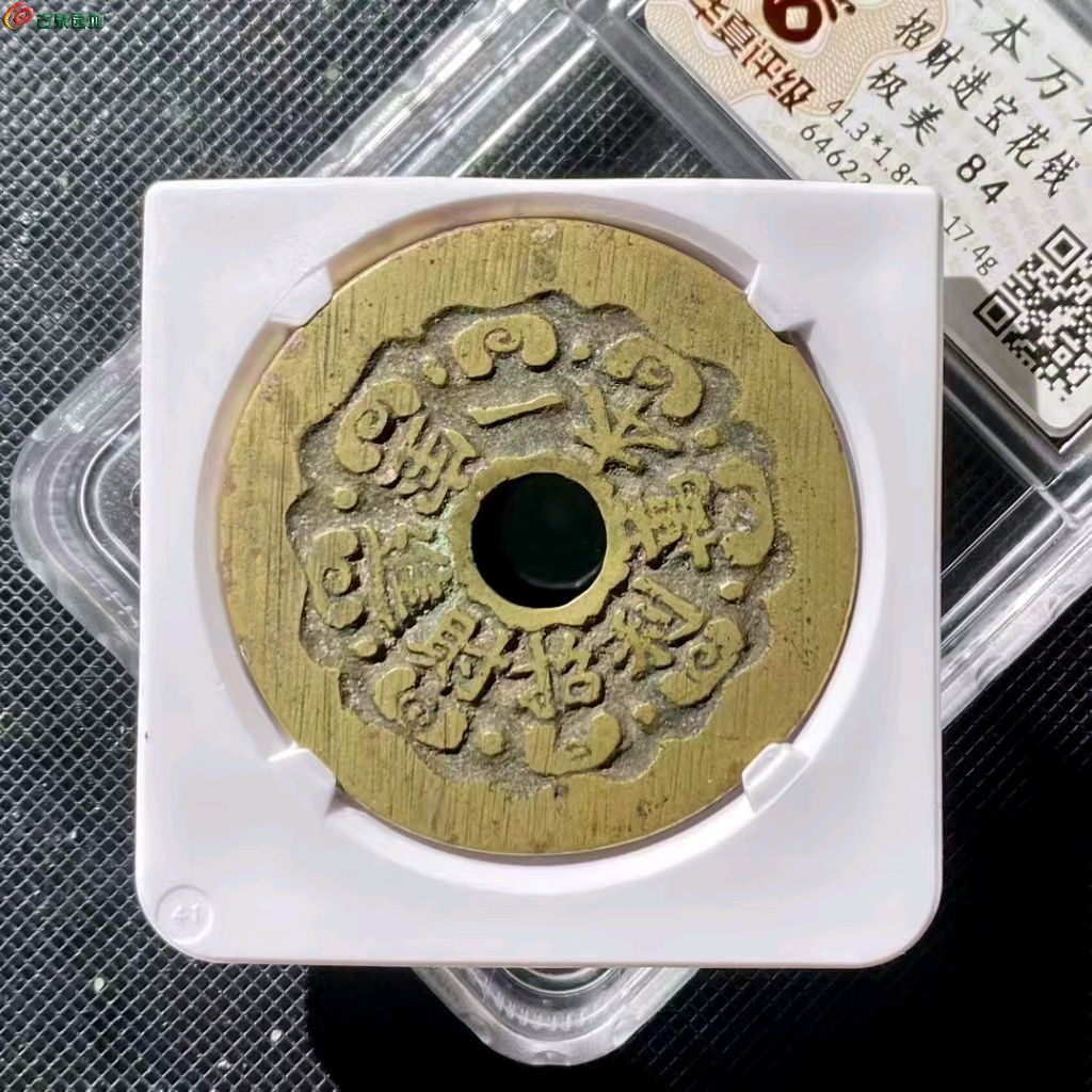 ͼƬ´ڴ򿪲鿴