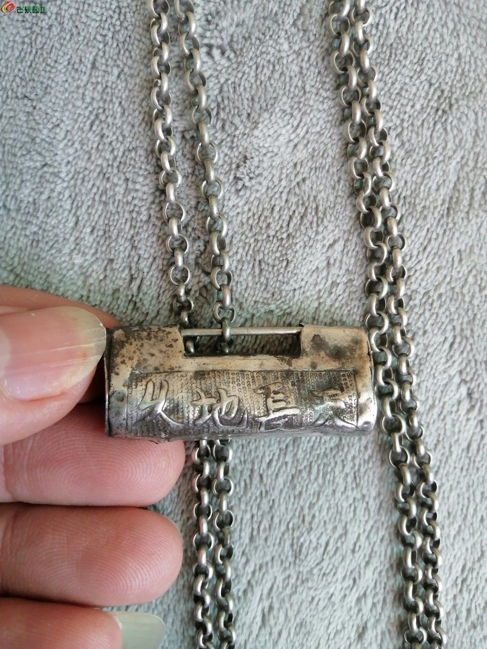 IMG_20241230_094916_edit_20834245874423.