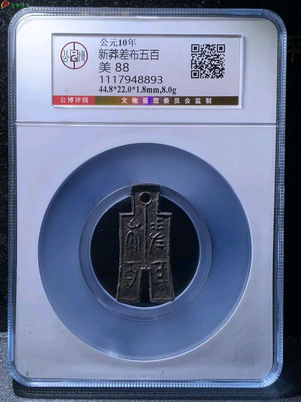 图片点击可在新窗口打开查看