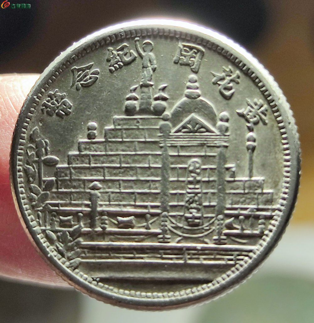 图片点击可在新窗口打开查看