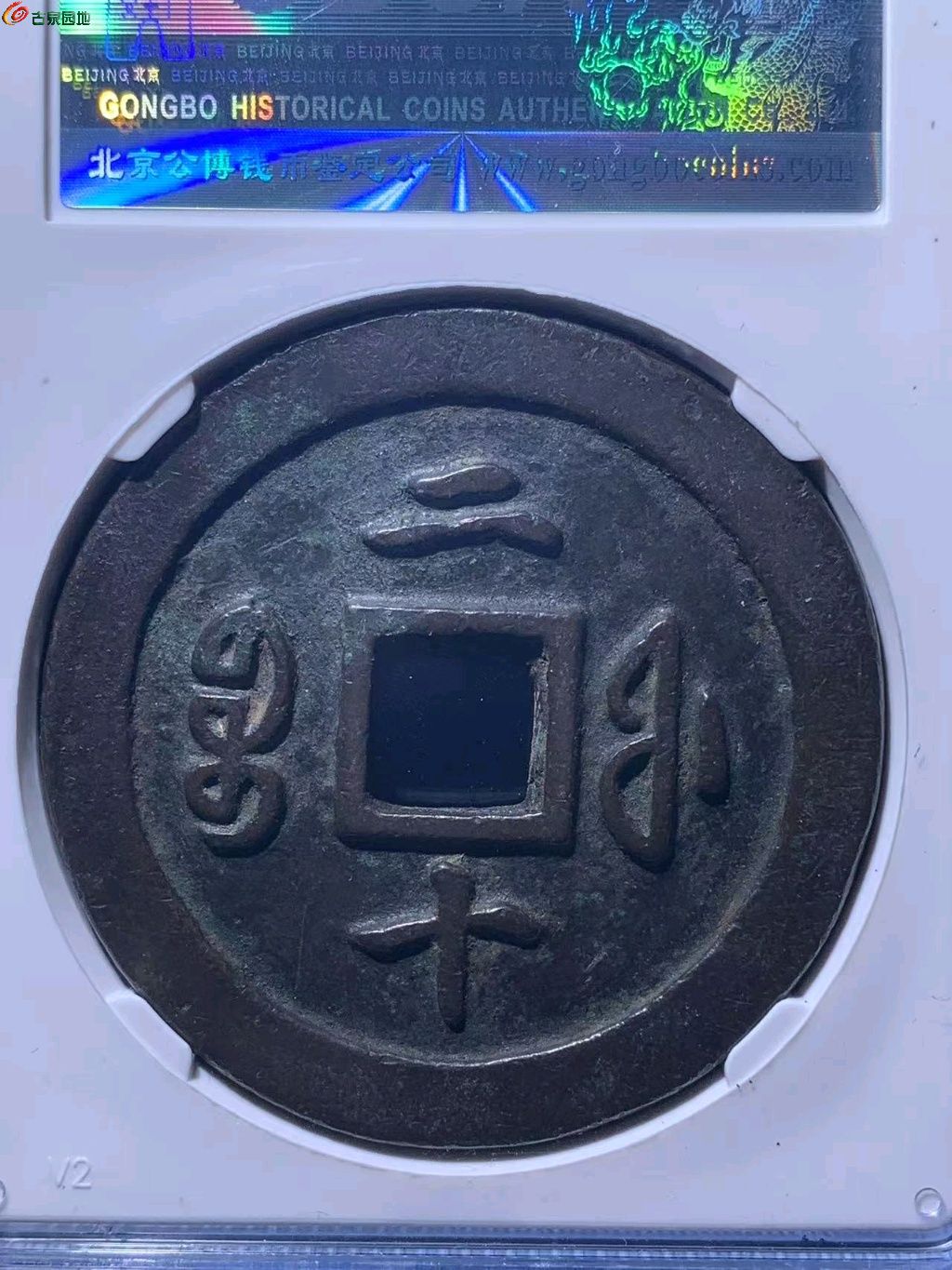 ͼƬ´ڴ򿪲鿴