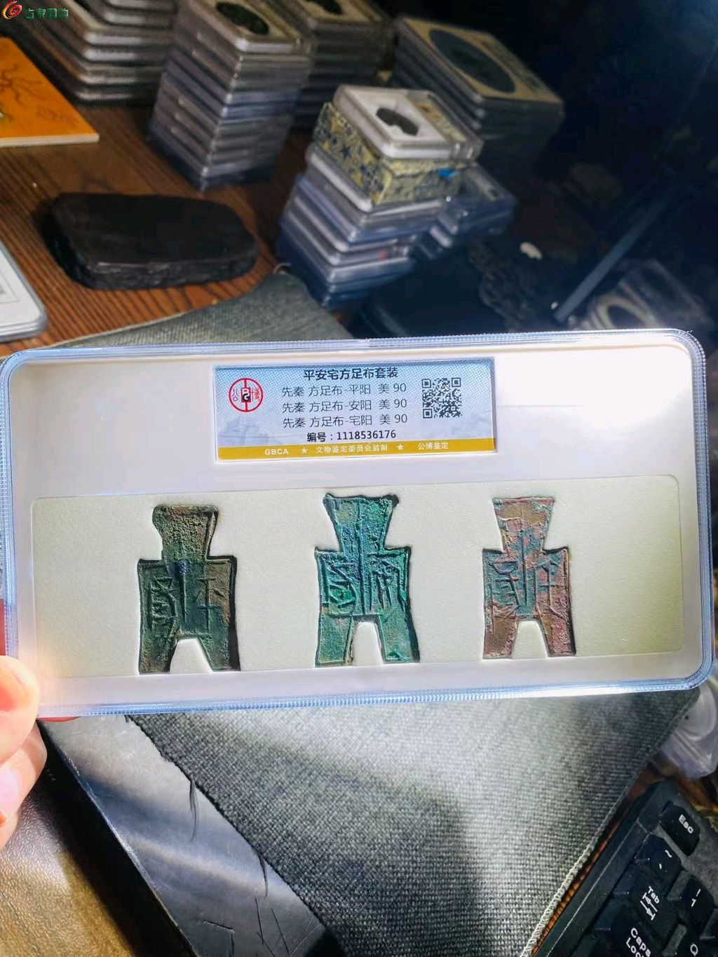 图片点击可在新窗口打开查看