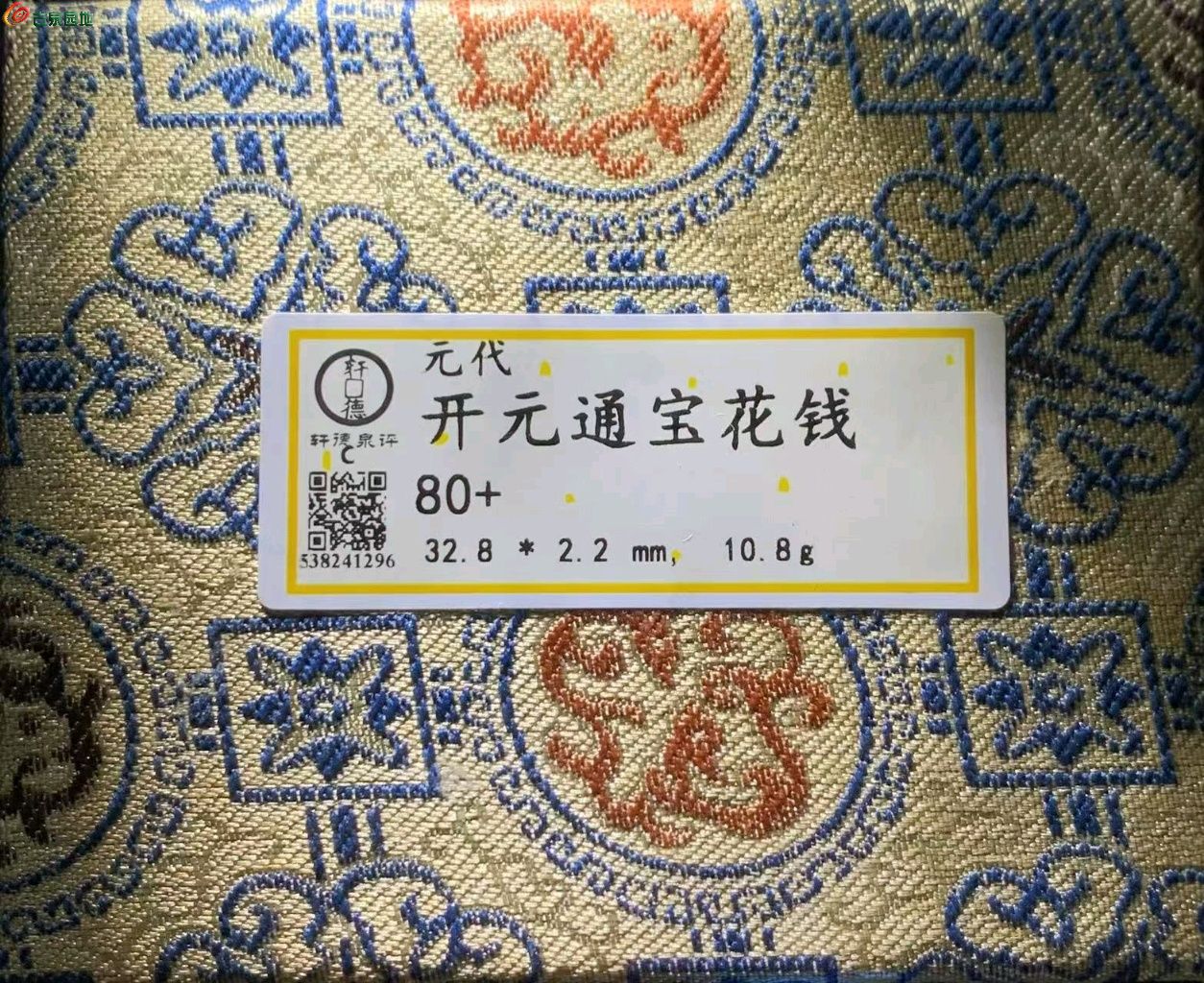 ͼƬ´ڴ򿪲鿴