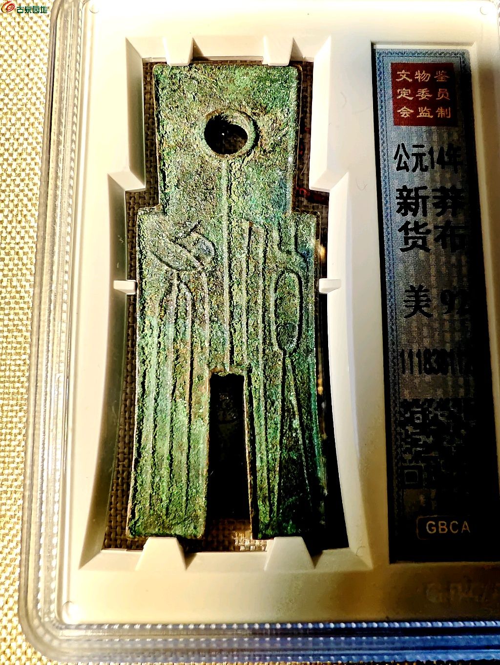 图片点击可在新窗口打开查看