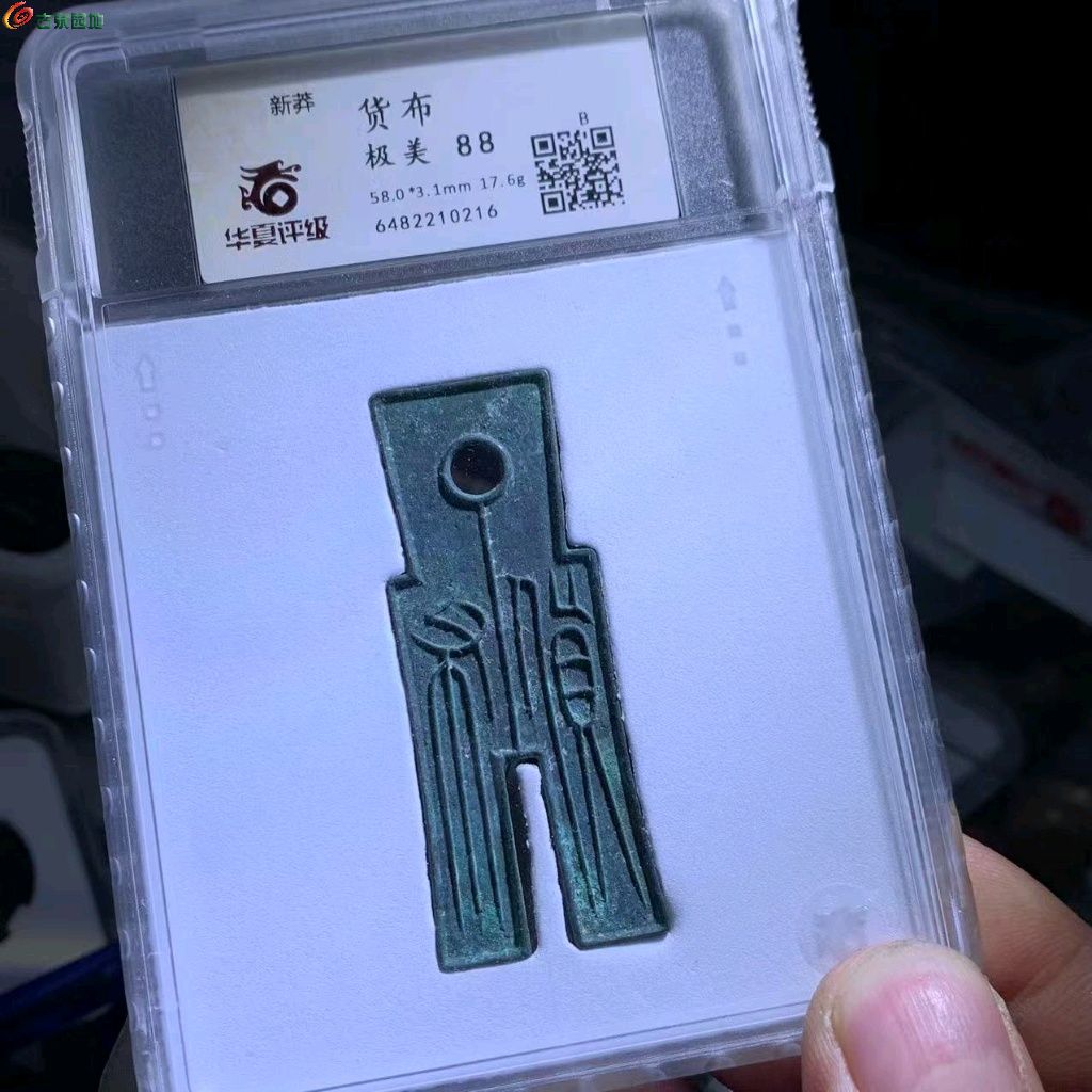 图片点击可在新窗口打开查看