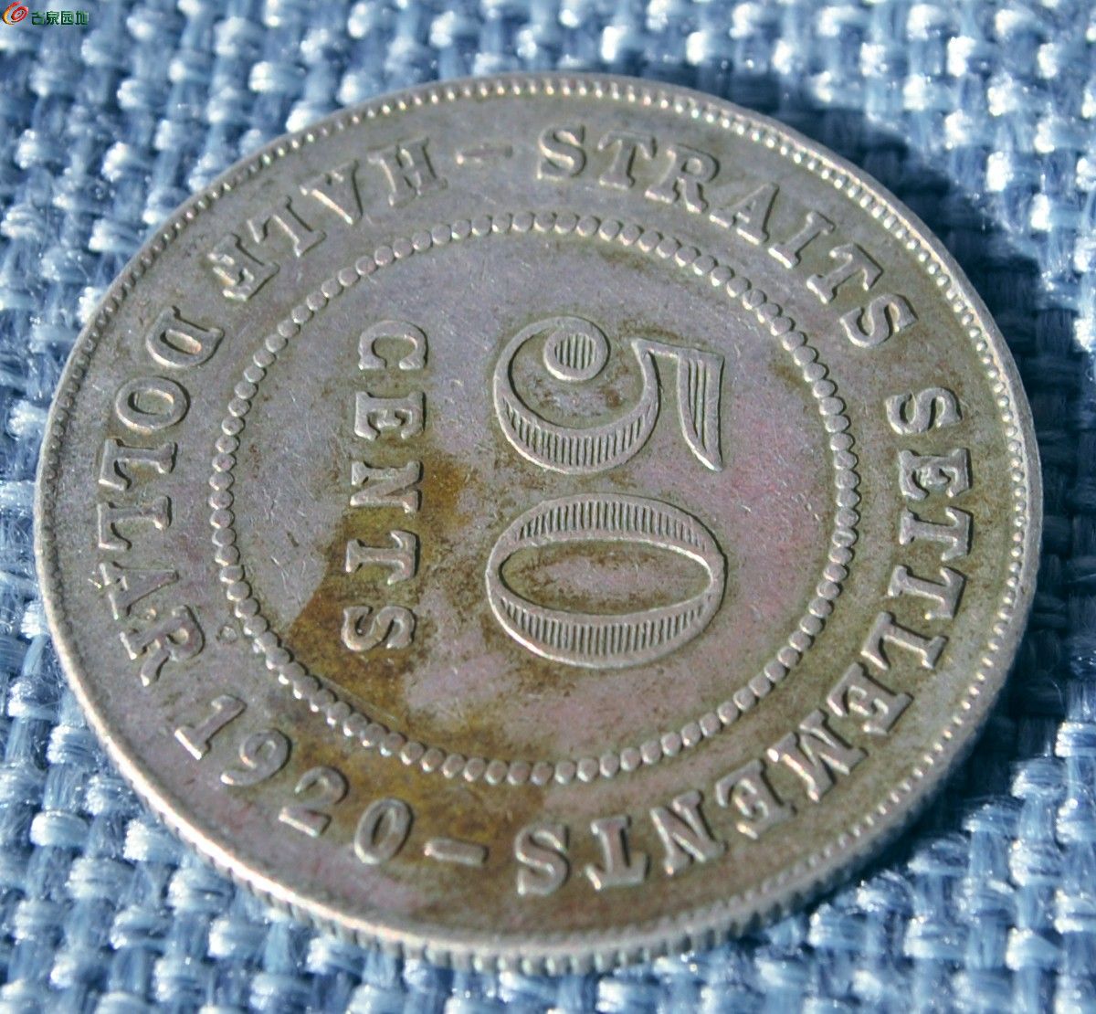 1920年50分半圆银币1局2.jpg