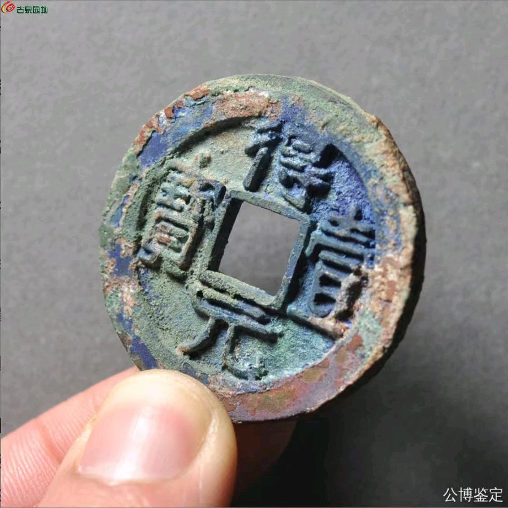 图片点击可在新窗口打开查看