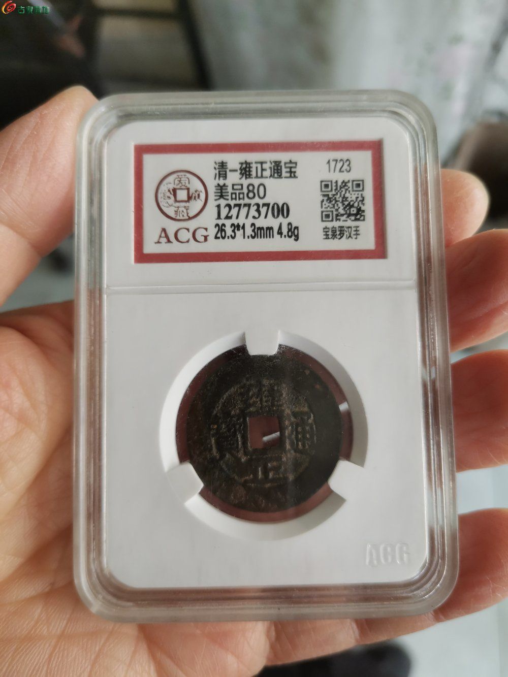 图片点击可在新窗口打开查看
