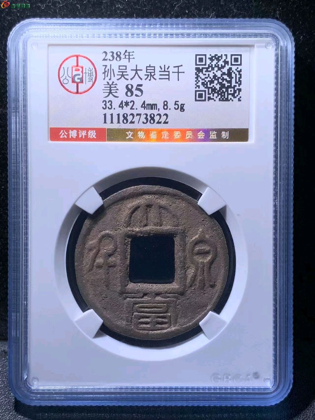 图片点击可在新窗口打开查看