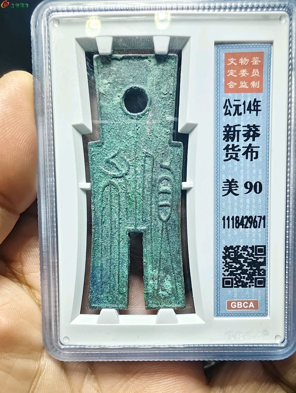 图片点击可在新窗口打开查看