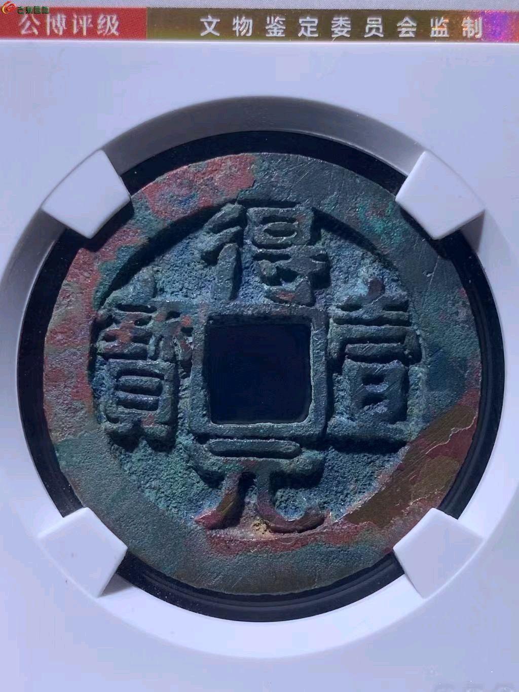 图片点击可在新窗口打开查看