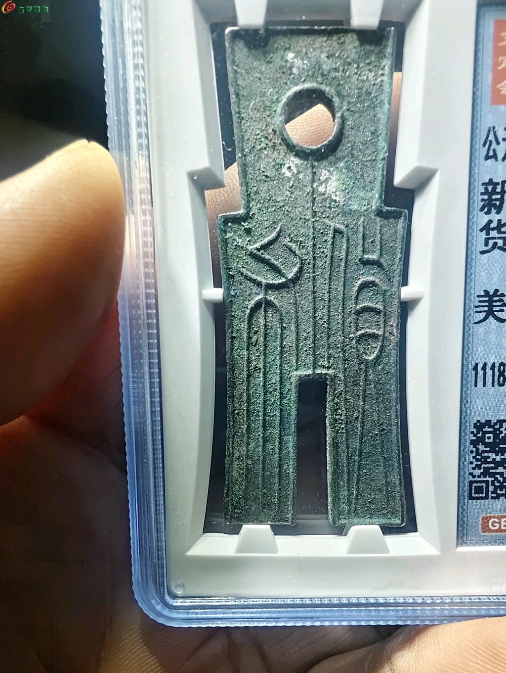 图片点击可在新窗口打开查看