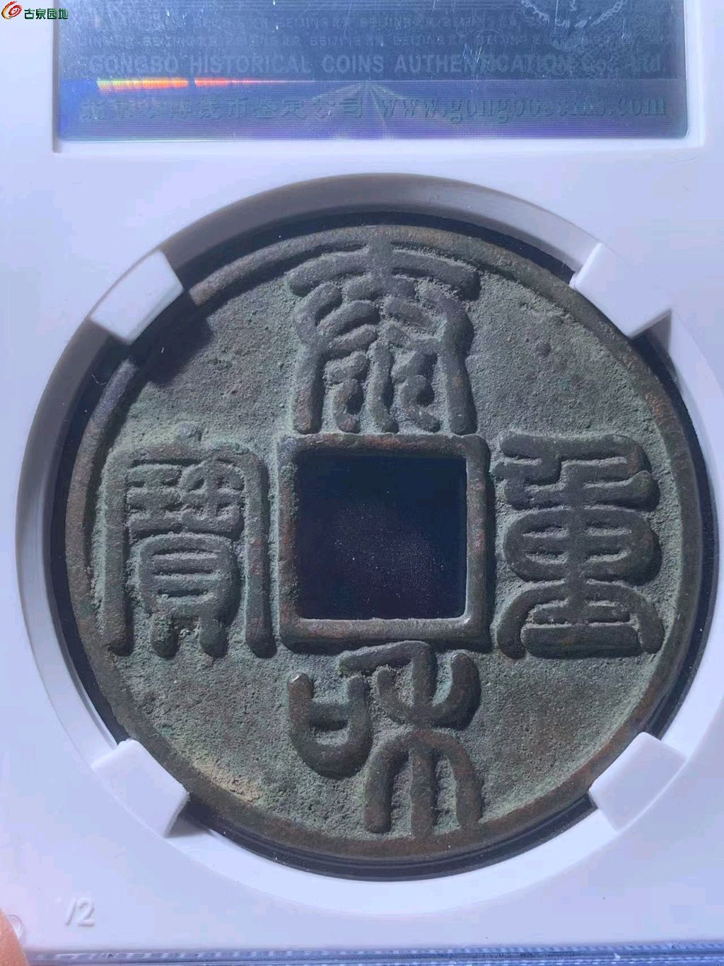 图片点击可在新窗口打开查看
