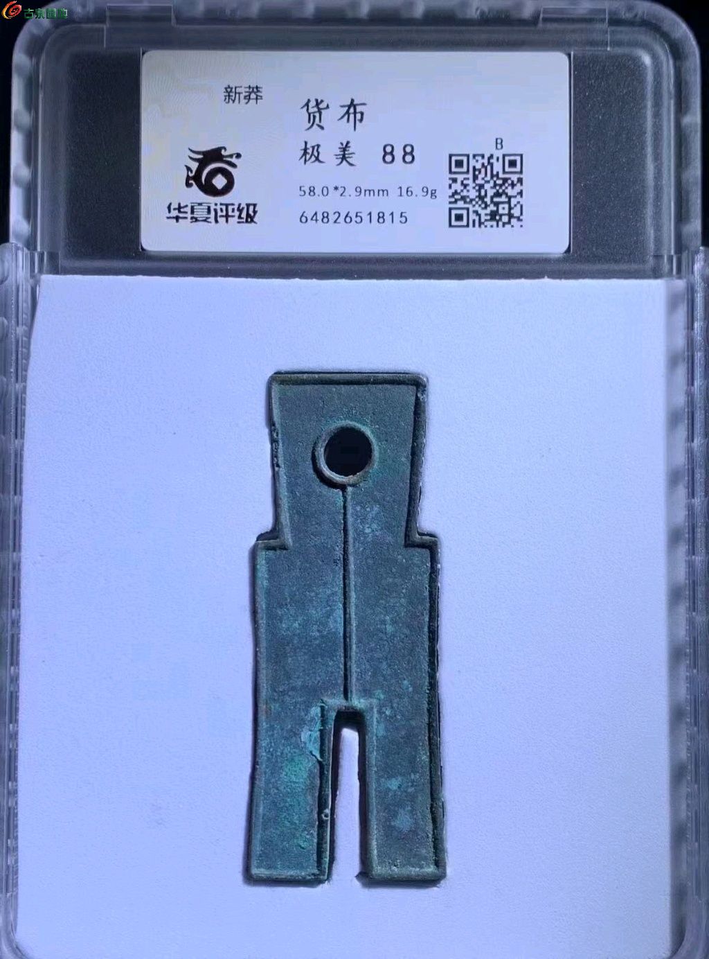 图片点击可在新窗口打开查看