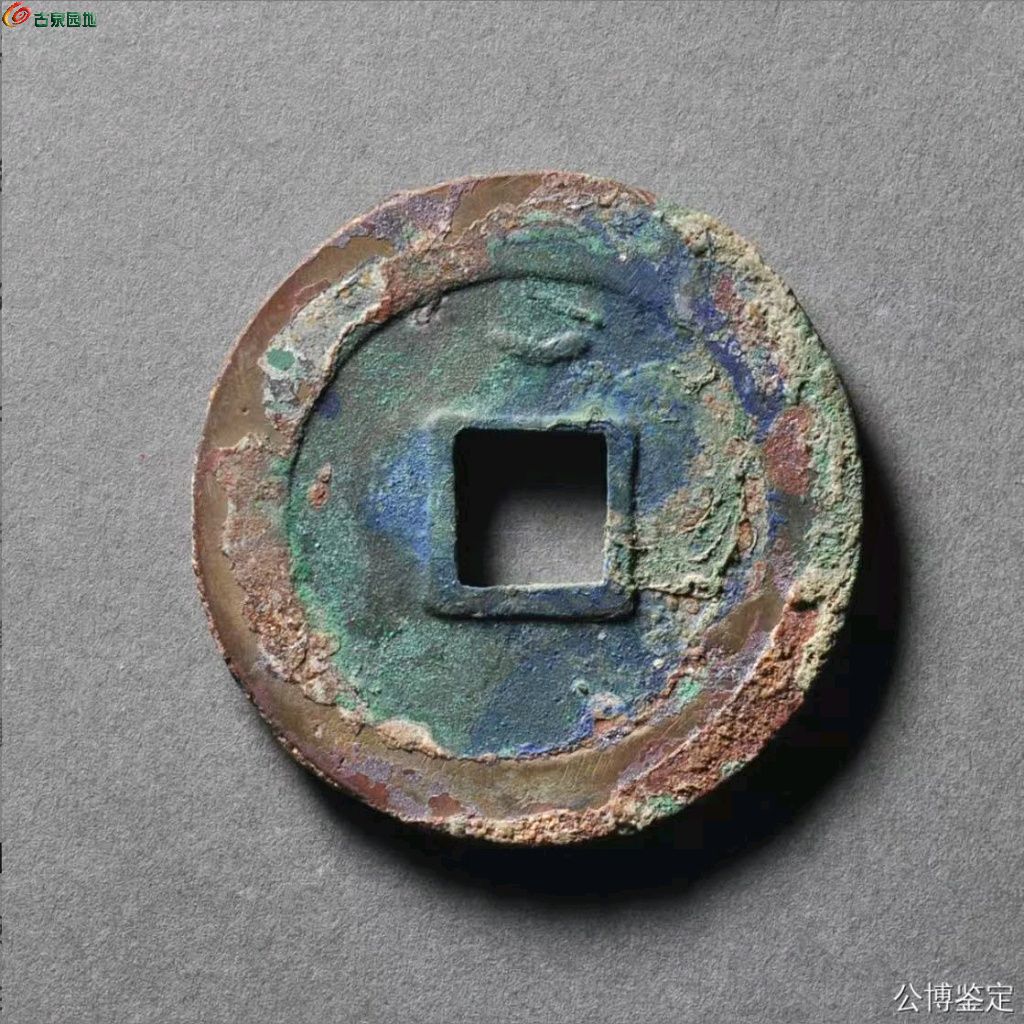 图片点击可在新窗口打开查看