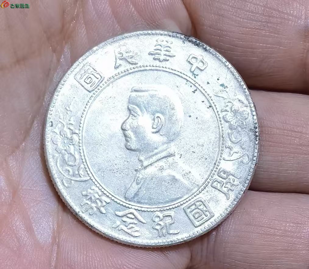 图片点击可在新窗口打开查看