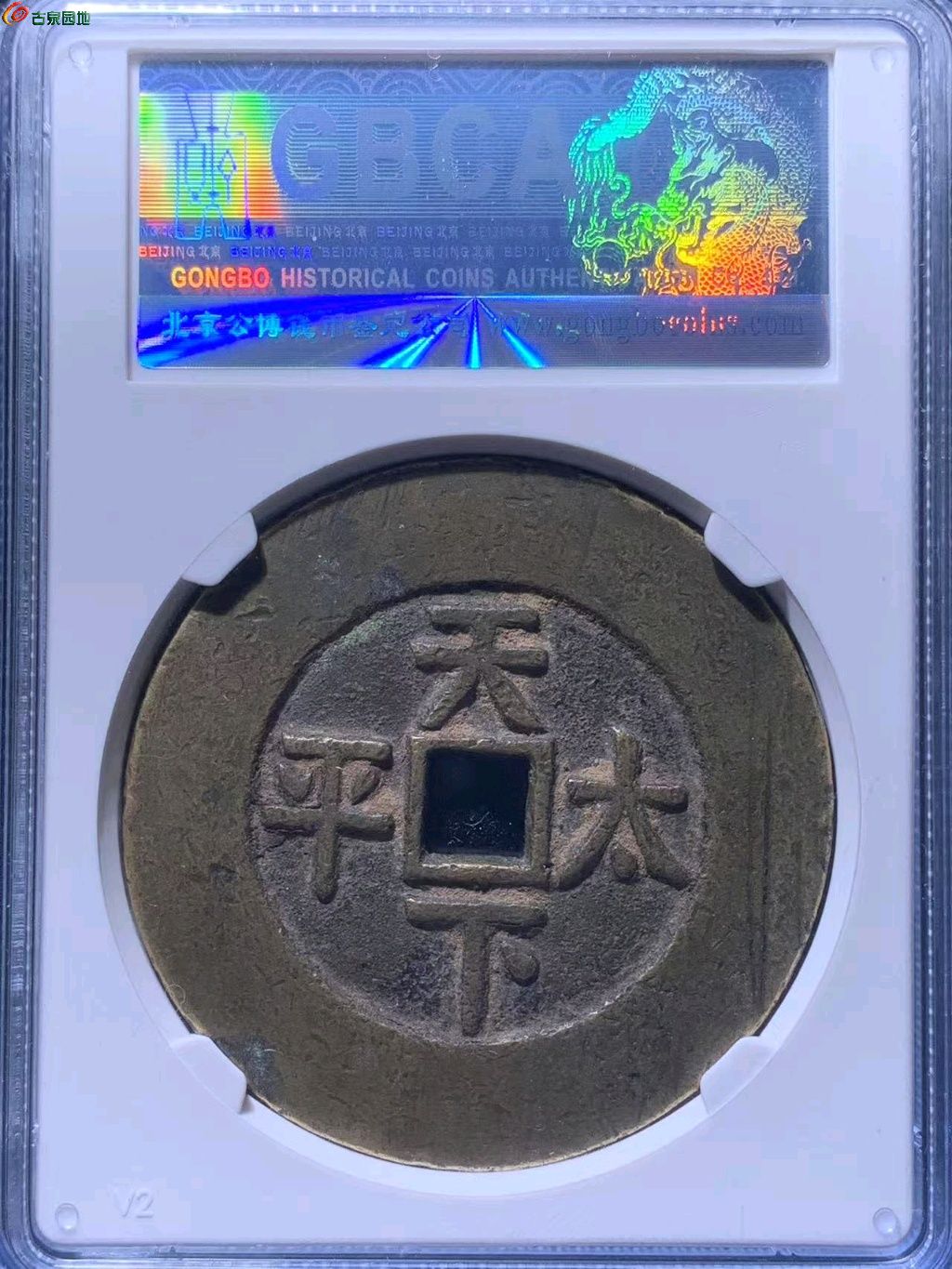 图片点击可在新窗口打开查看