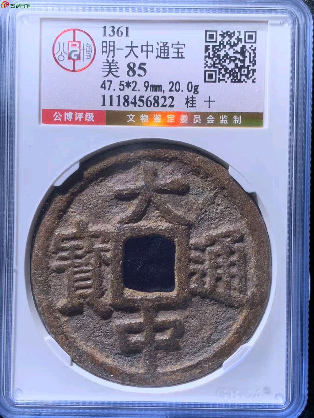 图片点击可在新窗口打开查看
