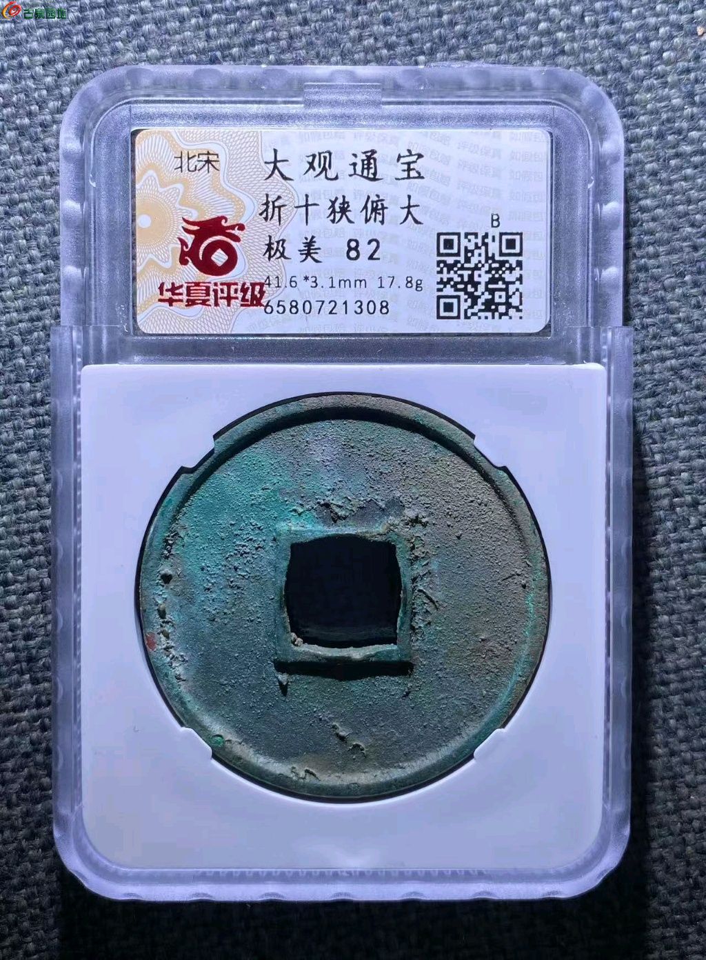 ͼƬ´ڴ򿪲鿴