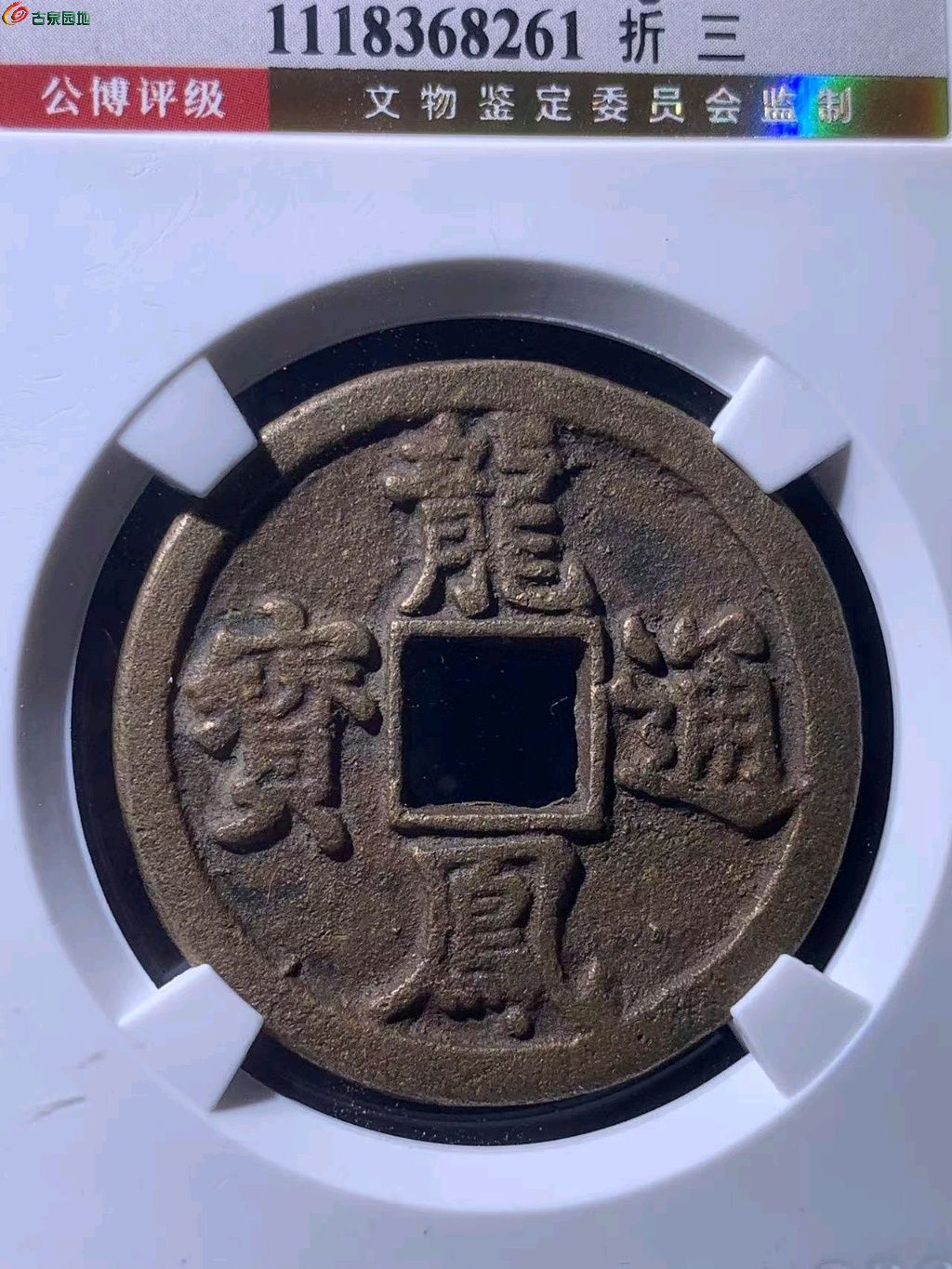 ͼƬ´ڴ򿪲鿴