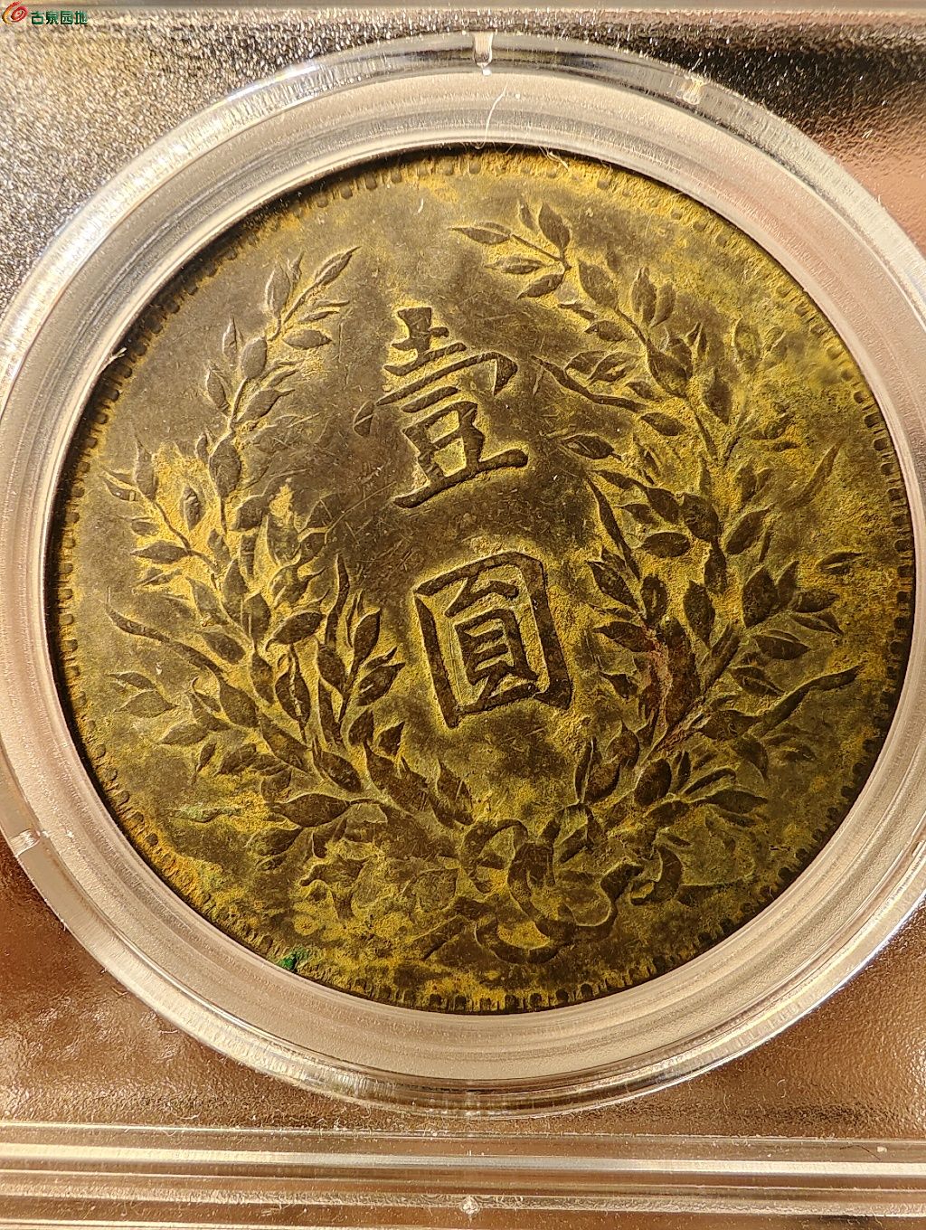 图片点击可在新窗口打开查看