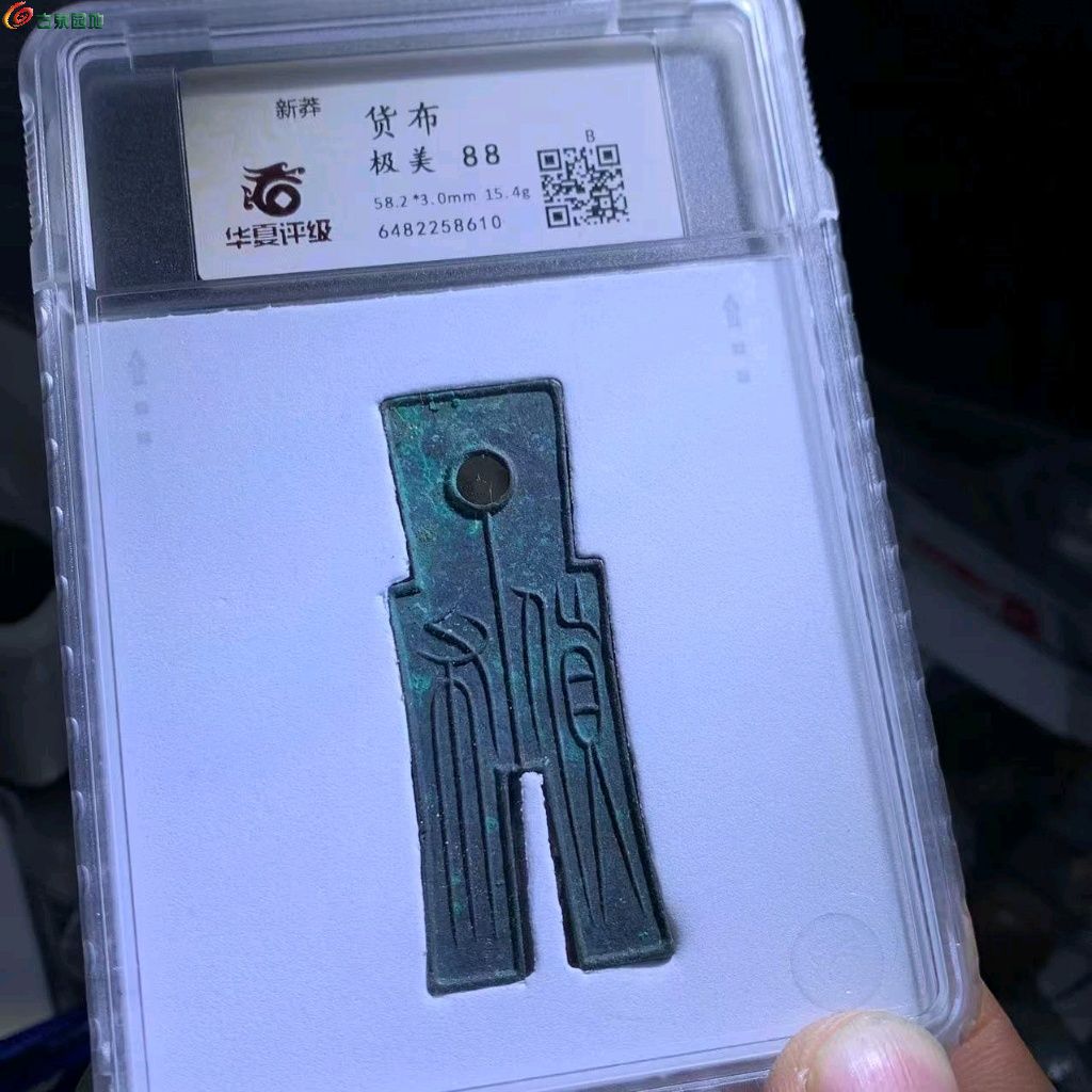 图片点击可在新窗口打开查看