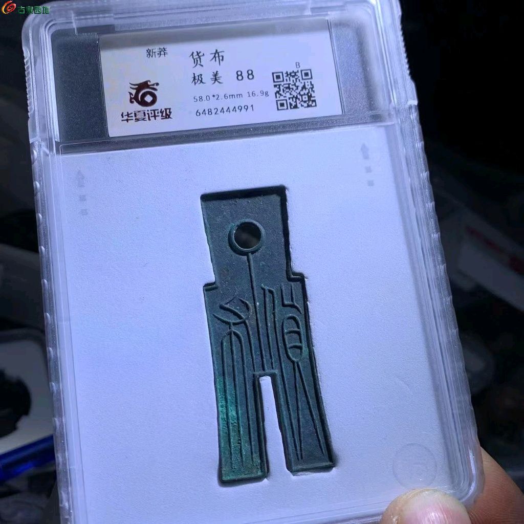 图片点击可在新窗口打开查看