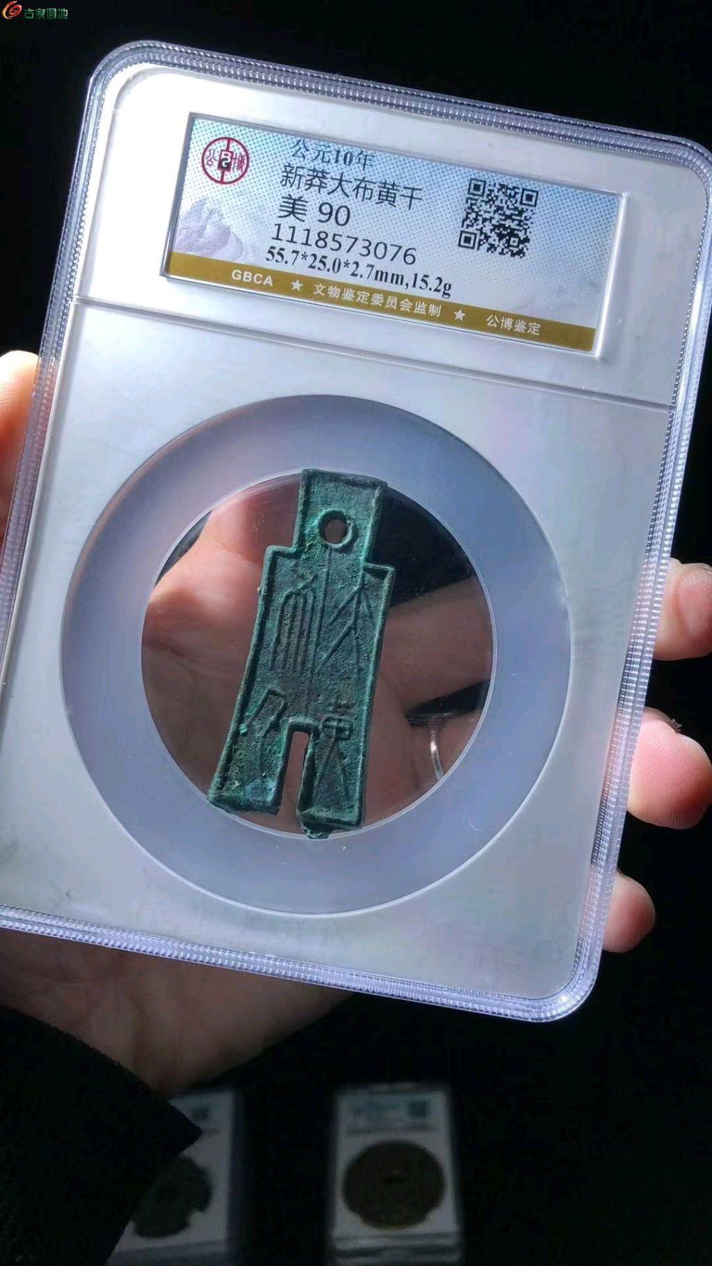 ͼƬ´ڴ򿪲鿴