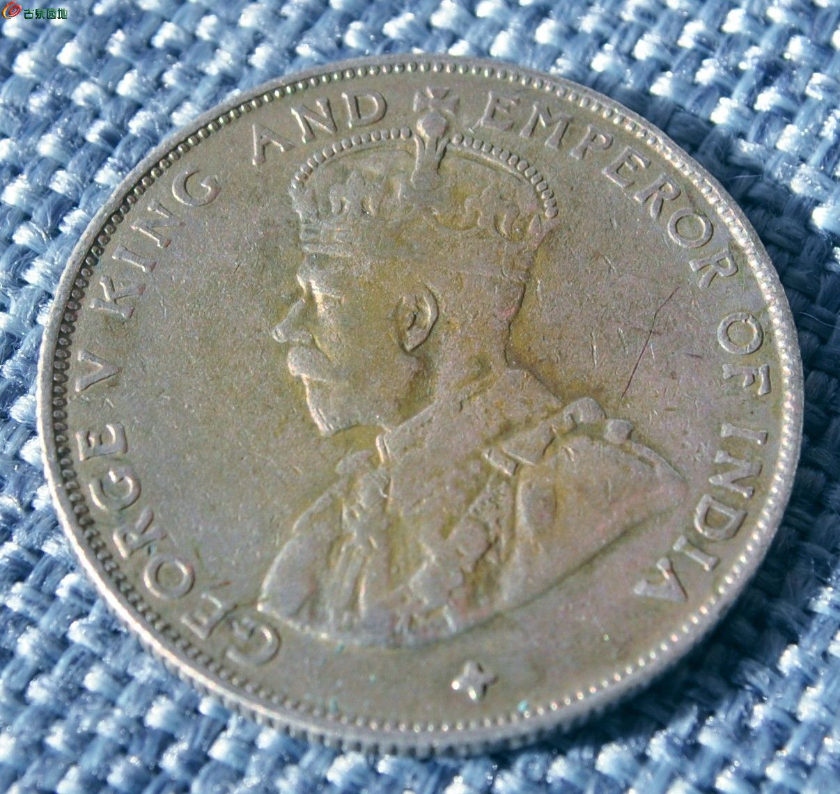 1920年50分半圆银币1局5.jpg