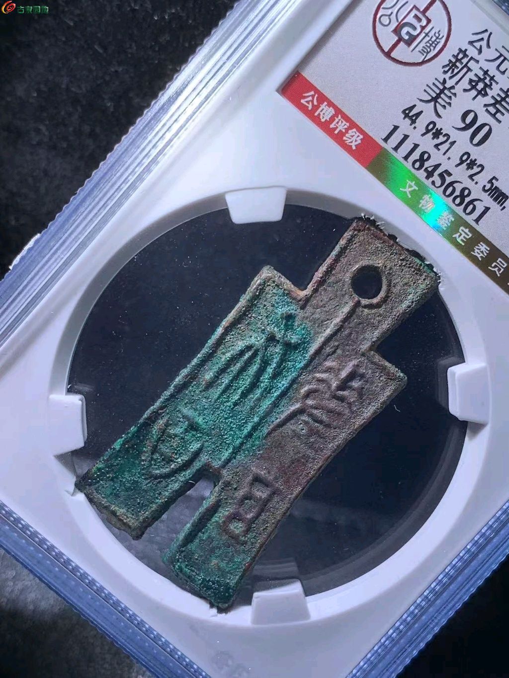 图片点击可在新窗口打开查看