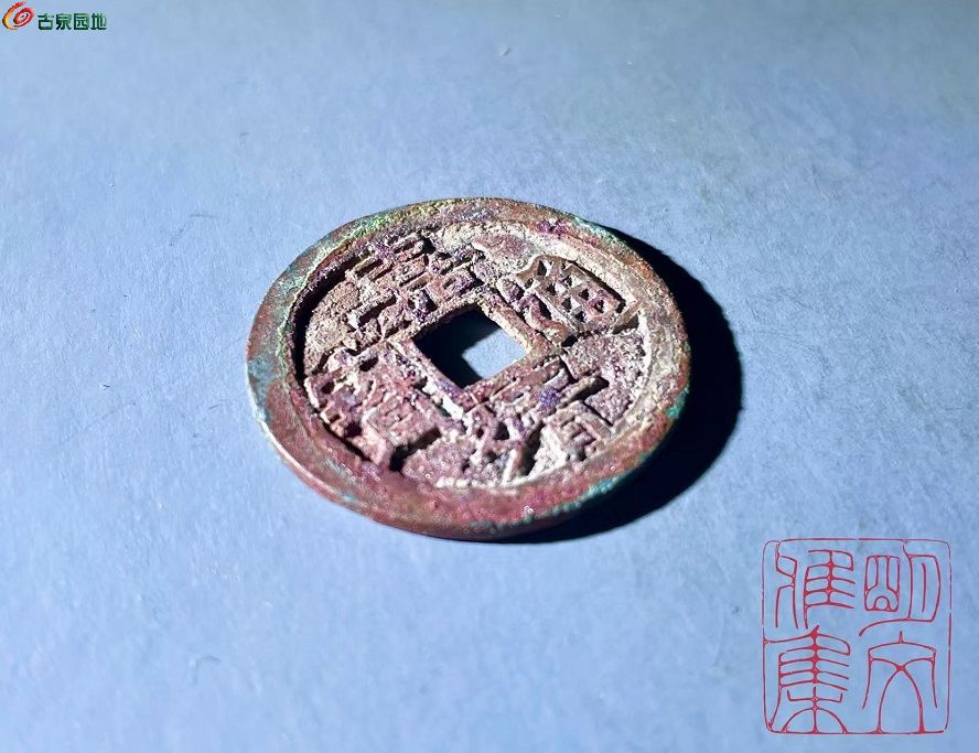 微信图片_20250310160742.jpg