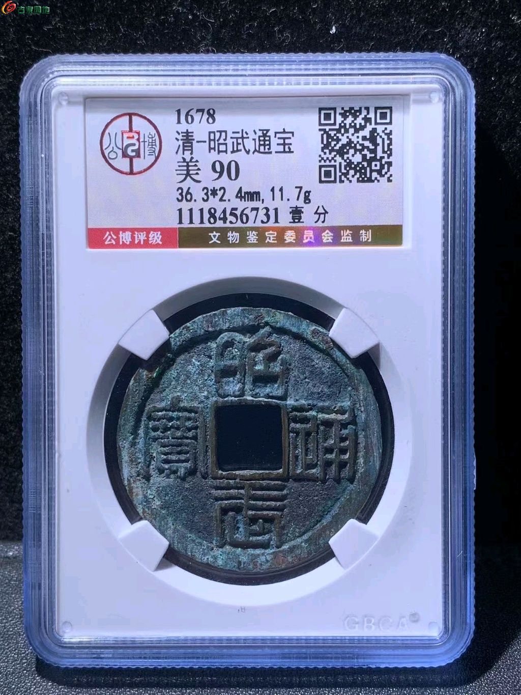 图片点击可在新窗口打开查看