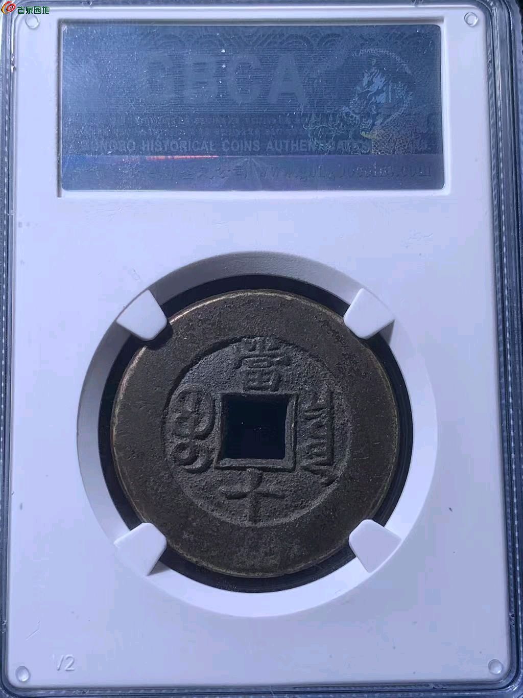 图片点击可在新窗口打开查看