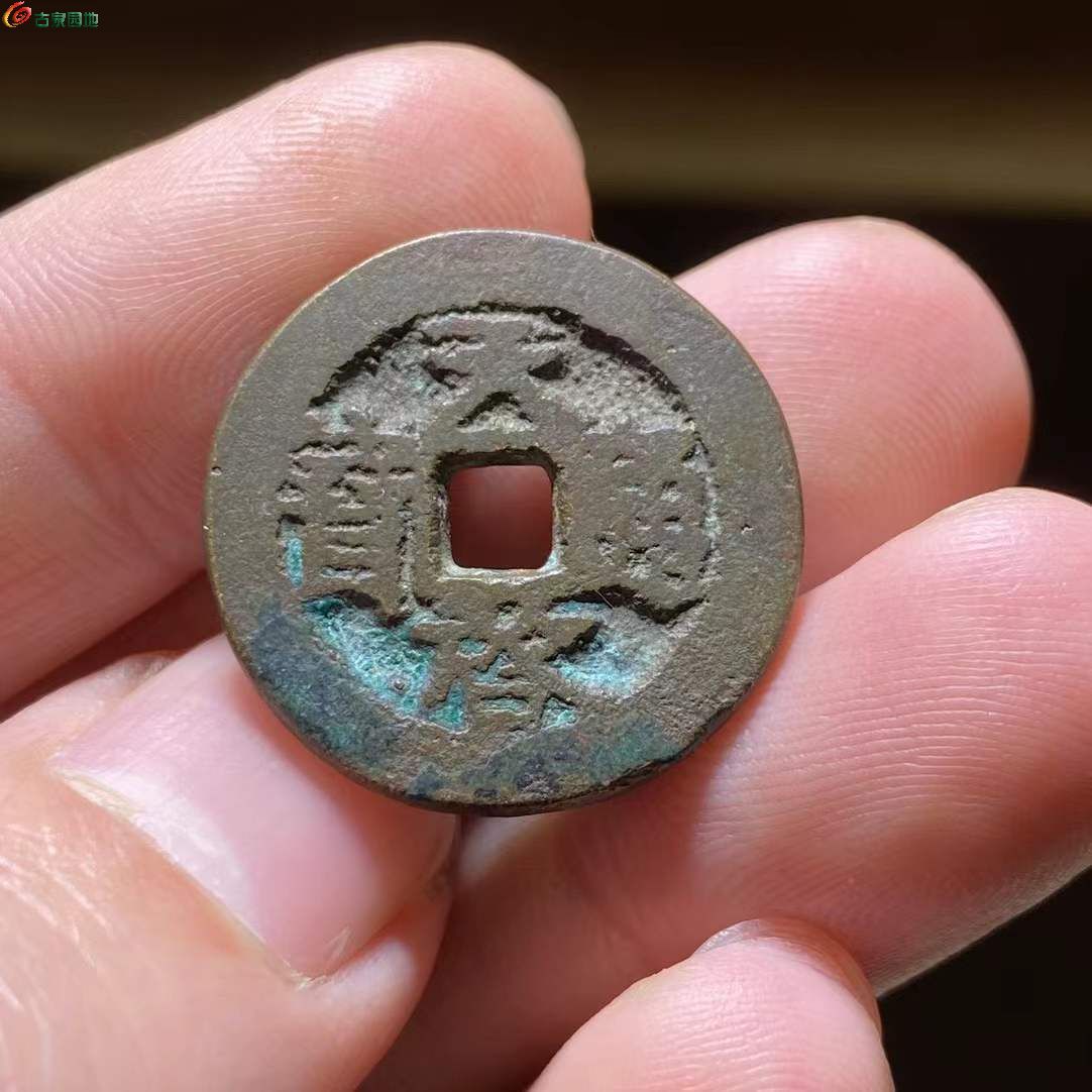 兩芈^ 2025-02-02 10.09.49.jpeg