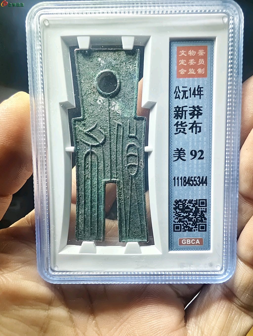 图片点击可在新窗口打开查看