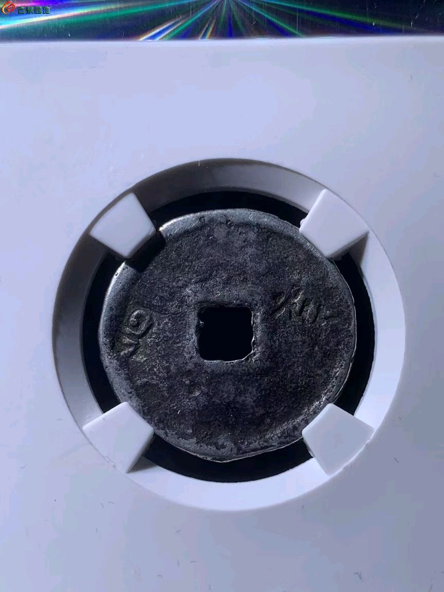 图片点击可在新窗口打开查看