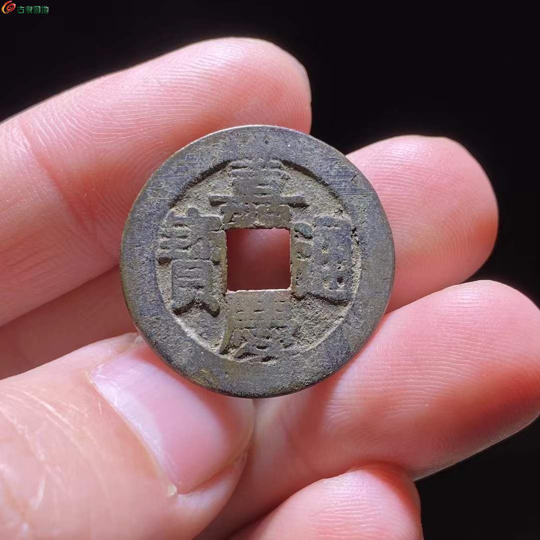 兩芈^ 2025-03-03 09.48.44.jpeg